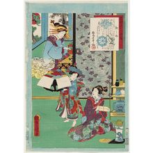 歌川国貞: No. 28, Utanosuke, from the series An Excellent Selection of Thirty-six Noted Courtesans (Meigi sanjûroku kasen) - ボストン美術館