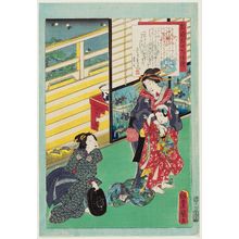 Utagawa Kunisada: No. 17, Yatsuhashi, from the series An Excellent Selection of Thirty-six Noted Courtesans (Meigi sanjûroku kasen) - Museum of Fine Arts