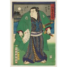 Utagawa Kuniteru: View of Matsushiyama (Matsushiyama fûkei): Wrestler Jinmaku Hisagorô from Satsuma Province (Sasshû), from the series Assorted Place Names in the Eastern Capital (Tôto chimei zukushi) - Museum of Fine Arts