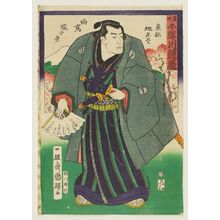 Utagawa Kuniteru: Cherry Blossoms at Mukôjima (Mukôjima sakura no kei): Wrestler Chitosegawa Tatsuzô from Satsuma Province (Sasshû), from the series Assorted Place Names in the Eastern Capital (Tôto chimei zukushi) - Museum of Fine Arts