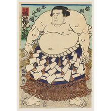 Utagawa Kuniteru: Yokozuna Grand Champion Entering the Ring: Jinmaku Hisagorô from Satsuma Province (Yokozuna dohyôiri no zu, Sasshû Jinmaku Hisagorô) - Museum of Fine Arts