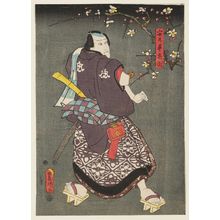 Utagawa Kunisada: Gonin Otoko - Museum of Fine Arts