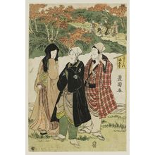 Utagawa Toyokuni I: Actors Walking Outside - Museum of Fine Arts