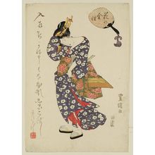 歌川豊国: Woman Ducking in the Wind - ボストン美術館