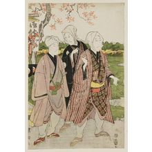Utagawa Toyokuni I: Actors Walking - Museum of Fine Arts