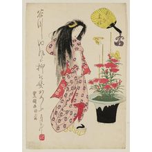 Utagawa Toyokuni I: Beautiful Woman and Flower - Museum of Fine Arts