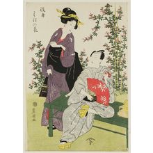 Utagawa Toyokuni I: An Actor and a Woman Near Flowers - Museum of Fine Arts