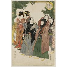 Utagawa Toyokuni I: The First Month, from the series Actors in the Twelve Months (Yakusha jûni tsuki) - Museum of Fine Arts