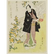 Utagawa Toyokuni I: Actor, Ide no Tamagawa - Museum of Fine Arts