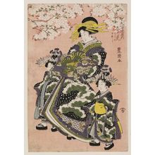 Utagawa Toyokuni I: Aimi of the Maru-Ebiya, kamuro Tsuruno and Kameji - Museum of Fine Arts