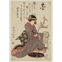 Utagawa Toyokuni I: Flowers (Hana) - Museum of Fine Arts