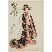 歌川豊国: Lilies; Woman Holding a Letter - ボストン美術館