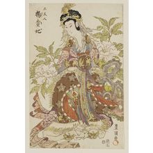 歌川豊国: Yang Guifei (Yôkihi), from the series Three Beauties (San bijin) - ボストン美術館