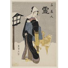 Utagawa Toyokuni I: Snow (Yuki), from the series Three Beauties (San bijin) - Museum of Fine Arts