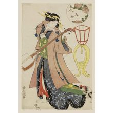 Utagawa Toyokuni I: Gonin bijo - Museum of Fine Arts