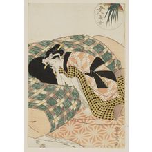 Utagawa Toyokuni I: Gonin bijo - Museum of Fine Arts