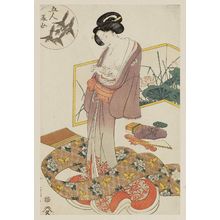 Utagawa Toyokuni I: Gonin bijo - Museum of Fine Arts
