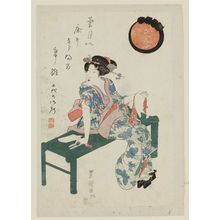 Utagawa Toyokuni I: Tôsei Azuma fûzoku - Museum of Fine Arts
