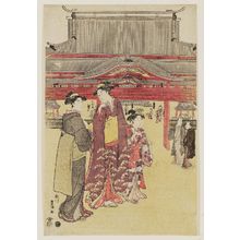 Utagawa Toyokuni I: Visiting Kan'ei-ji Temple at Tôeizan in Ueno - Museum of Fine Arts