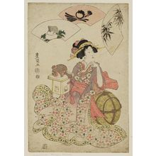 Utagawa Toyokuni I: Woman Imitating Daikoku, God of Wealth - Museum of Fine Arts