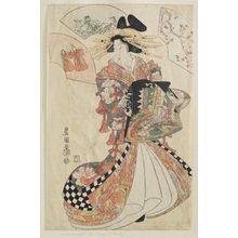 Utagawa Toyokuni I: Courtesan - Museum of Fine Arts