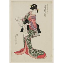 Utagawa Toyokuni I: Actor Iwai Hanshirô as Goemon's Wife Oritsu - Museum of Fine Arts