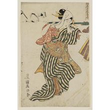 Utagawa Toyokuni I: Woman Dancing - Museum of Fine Arts