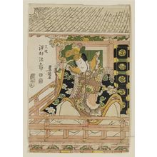 Utagawa Toyokuni I: Actor Sawamura Gennosuke as Hisatsugu - Museum of Fine Arts