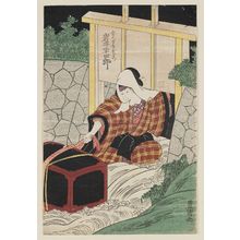 Utagawa Toyokuni I: Actor Iwai Hanshirô as Goemon's Wife Oritsu - Museum of Fine Arts