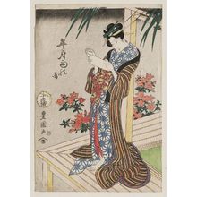 Utagawa Toyokuni I: Rain in the Fifth Month (Satsuki ame no zu), from a set of twelve (Jûnimai tsuzuki) - Museum of Fine Arts