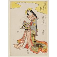 Utagawa Toyokuni I: Actor Segawa Rokô as a courtesan, from the series (?) Shiki oriori ? fûryû - Museum of Fine Arts