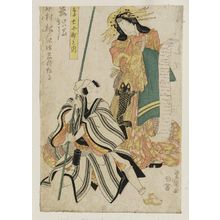 Utagawa Toyokuni I: Spring: Actor Nakamura Matsue in two roles, from the series Seven Komachi in Four Seasons (Shiki nana Komachi no uchi) - Museum of Fine Arts