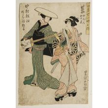 Utagawa Toyokuni I: Summer, from the series Seven Komachi in the Four Seasons (Shiki nana Komachi no uchi) - Museum of Fine Arts