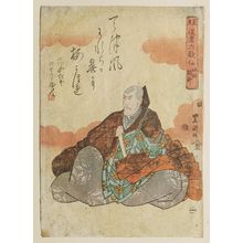 Utagawa Toyokuni I: No. 1, ? as Henjô, from the series Actors Representing the Six Poetic Immortals (Mitate yakusha rokkasen) - Museum of Fine Arts