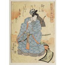 Utagawa Toyokuni I: No. 4, ? as Narihira, from the series Actors Representing the Six Poetic Immortals (Mitate yakusha rokkasen) - Museum of Fine Arts