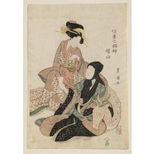 Utagawa Toyokuni I: from the series Actors as the Seven Gods of Good Fortune (Yakusha shichifukujin) - Museum of Fine Arts