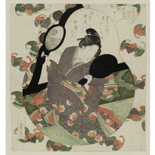Utagawa Sadakage: Woman with Mirrors - Museum of Fine Arts