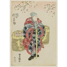 Utagawa Toyoshige: Actor Seki Sanjûrô - Museum of Fine Arts