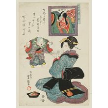 Utagawa Toyoshige: Shichidaime Danjûrô - Museum of Fine Arts