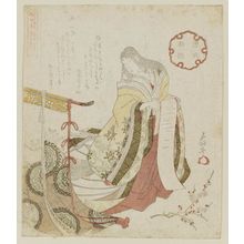 Utagawa Sadakage: Court lady reading a scroll by a curtain screen. Series: Genji Monogatari (in round panel). - Museum of Fine Arts
