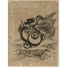 Utagawa Toyohiro: Turtle with Flaming Jewels - Museum of Fine Arts