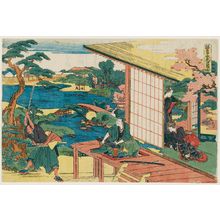 Katsushika Hokusai: Act II (Nidanme), from the series The Storehouse of Loyal Retainers, a Primer (Kanadehon Chûshingura) - Museum of Fine Arts