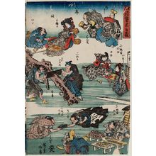 Utagawa Hiroshige: Acts I, II, and III, from the series Comical Parodies of The Storehouse of Loyal Retainers (Mitate Kokkei Chûshingura) - Museum of Fine Arts