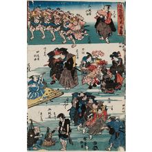 Utagawa Hiroshige: Acts III, IV, and V, from the series Comical Parodies of The Storehouse of Loyal Retainers (Mitate Kokkei Chûshingura) - Museum of Fine Arts