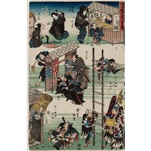 Utagawa Hiroshige: Act XI, from the series Comical Parodies of The Storehouse of Loyal Retainers ([Mitate] Kokkei Chûshingura) - Museum of Fine Arts