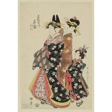 Kitagawa Utamaro: Wakazuru of the Wakamatsuya, kamuro Fumino and Kashiku - Museum of Fine Arts