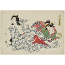 Kitagawa Utamaro: Flowers of the Three Cities, a Comparison of Beauties (Mitsu no hana bijin awase) - Museum of Fine Arts