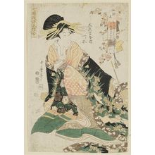 Kitagawa Utamaro: Kashiwagi: Hitomoto of the Daimonjiya, from the series Seven Patterns in a Genji Picture Contest (Shichi moyô Genji eawase) - Museum of Fine Arts