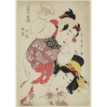 Kitagawa Utamaro: Double Mirrors (Awase kagami), from the series Dance of Seven Changes Played by Precious Children (Shichi henge kodakara asobi) - Museum of Fine Arts