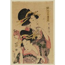 Kitagawa Utamaro: The Doll Festival, from the series Contest of Allure: Debuts at the Five Festivals (Iro kurabe Gosetsu kaomise) - Museum of Fine Arts